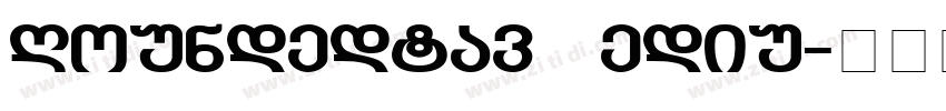 ALKRoundedMtav Mediu字体转换 ALKRoundedMtav Mediu字体转换